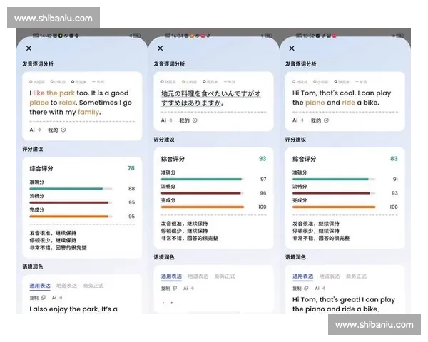 最新排行出炉揭晓各领域热门榜单全面解析与趋势盘点