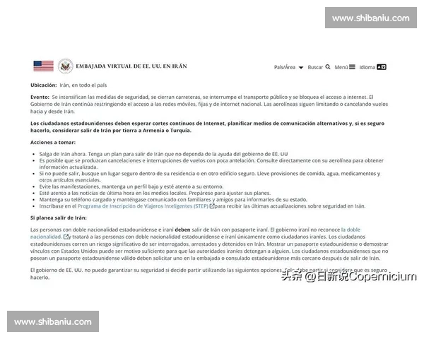 气氛骤变引发直接爆炸的深层原因及其对环境的影响分析